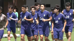 굳은 표정으로 회복훈련...홍명보 감독 "최악의 시나리오"