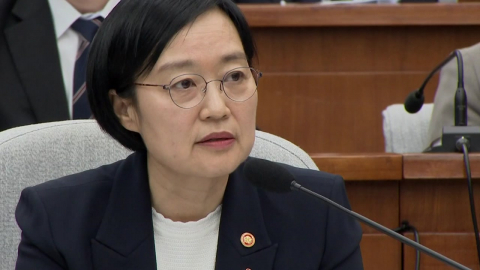 한성숙 총리후보자 이틀째 청문회…부동산 매매 놓고 공방