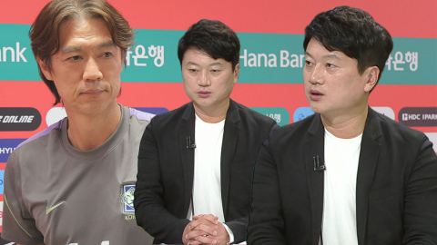 "역대 최고의 멤버로 최악의 결과"...박문성, 홍명보 향한 돌직구 [이슈톺] 