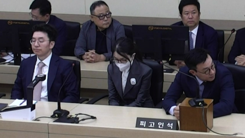 초유의 영부인 \'매관매직\'…"거리낌 없이 금품 수수" 질타