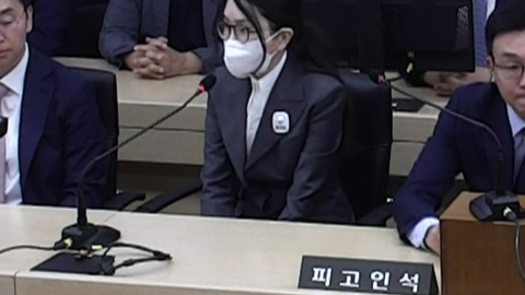 \'징역 7년\' 김건희 측 항소 방침…2심도 대가성 쟁점