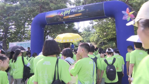 여름빛 남산 걷고·즐기고!…'남산 서머 페스티벌'