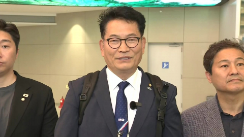 [현장영상+] 송영길, 방미 마치고 귀국…여당 당권경쟁 본격화