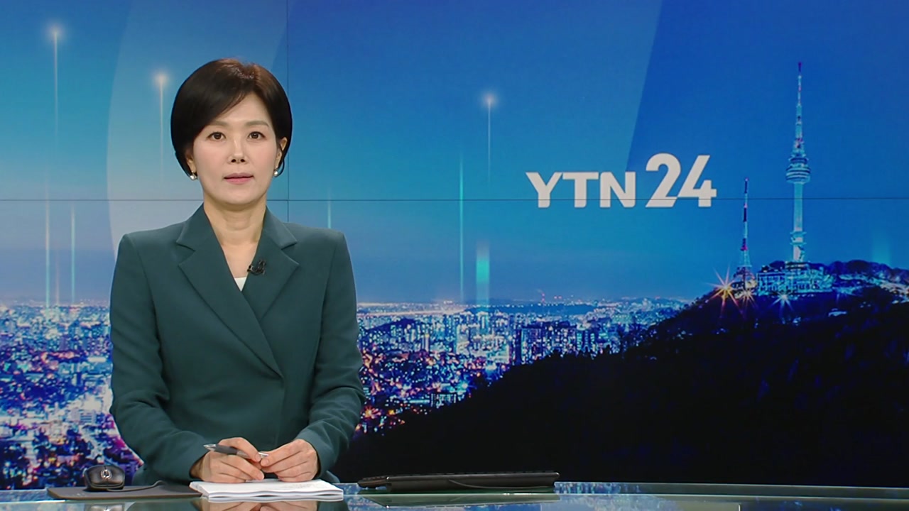 YTN24