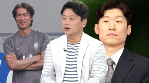 2002 월드컵 동지들도 등 돌린 홍명보 전술...박문성의 뼈 있는 말 [이슈톺] 