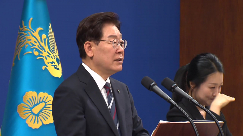 민주당 노선 경쟁 본격화…국민의힘 '징계 갈등' 조짐