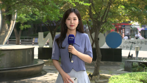 [날씨] 불볕더위 기승, 서쪽 곳곳 소나기…내일도 낮 더위 속 내륙 소나기