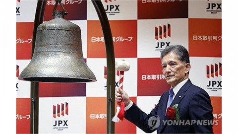 반도체 호황에 일본 키옥시아 직원들 '100억 주식 부자'
