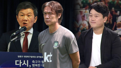 '상대도 안 되던 일본을 봐라'...분노한 박문성의 팩폭 [이슈톺] 