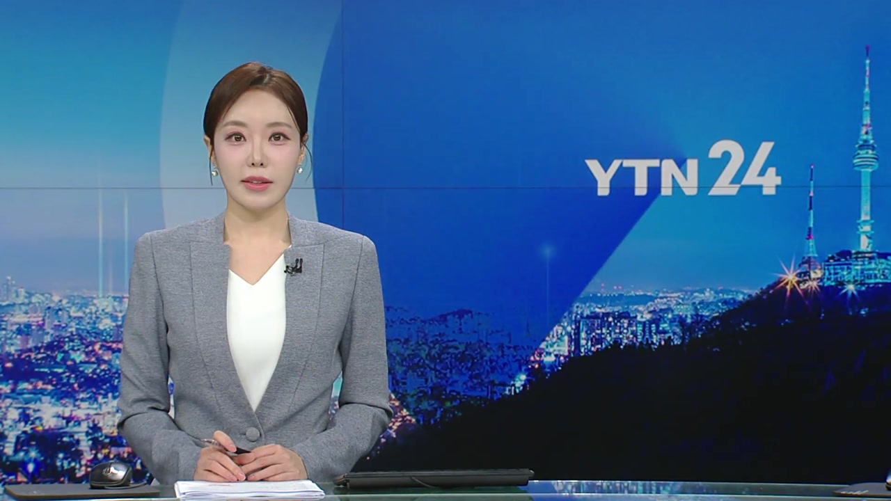 YTN24