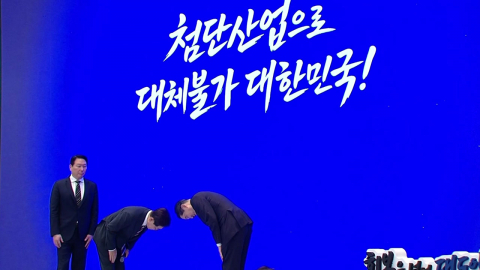 "어려운 결단 감사" 이재용·최태원에 고개 숙인 이 대통령 [현장영상+]