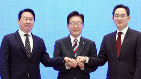"서남권에 제2 반도체 기지…삼전닉스, 800조 투자"