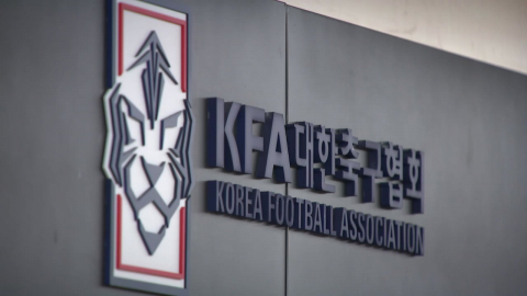 감독 교체만으론 부족…"축구협회 쇄신" 한목소리
