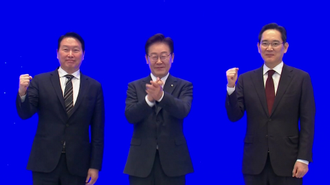 "호남에 제2 반도체 기지…삼전닉스, 800조 투자"