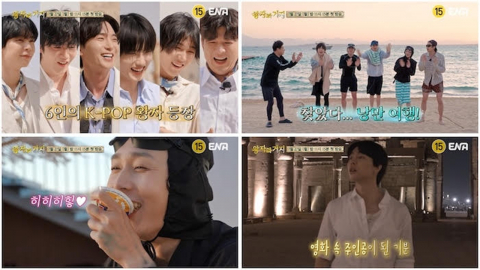 슈주부터 NCT까지, 이집트서 생존 게임 시작…'왕자와 거지' 티저 공개 