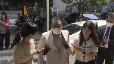 건진법사 \'공천헌금\' 1심 무죄…"정치자금 아냐"