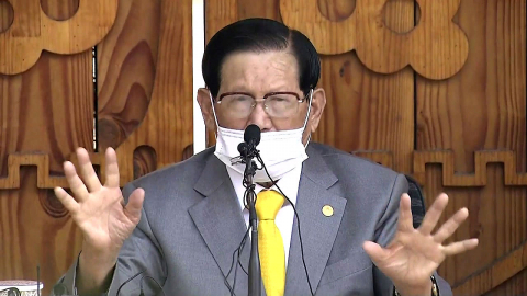 합수본, '국민의힘 집단가입 의혹' 이만희 구속기소