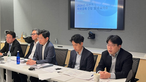 한은 "월가 투자 은행들, 연준 금리 인하 종료 평가"