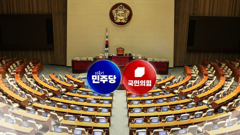 범여권 \'단독 원 구성\' 초읽기…민주 \'적통 논쟁\'·국힘 \'징계 정치\'