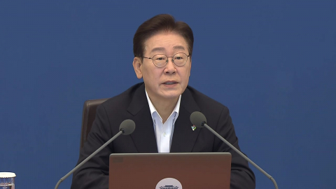 [현장영상+] 이 대통령 "호남 투자에 지역차별 운운…누적 투자량 비교하면 조족지혈"