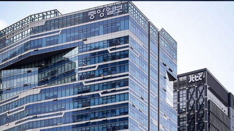  법원, 중앙홀딩스 등 4개사 회생 절차 개시 결정