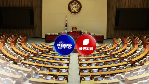 법사위원장 놓고 평행선…민주 "11개 상임위 단독 선출"