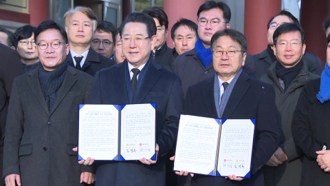 전남·광주 첫 광역행정 통합…인구·예산 국내 3위 특별시 출범