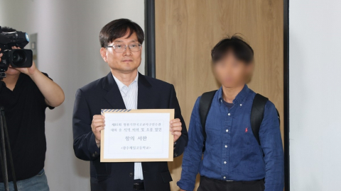 배재고 교사들, 광주일고 방문 사과 예정…문제 학생들 사과는 논의중