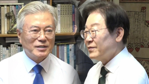 이 대통령, 잠시 뒤 문재인 전 대통령과 회동…'통합 메시지' 주목