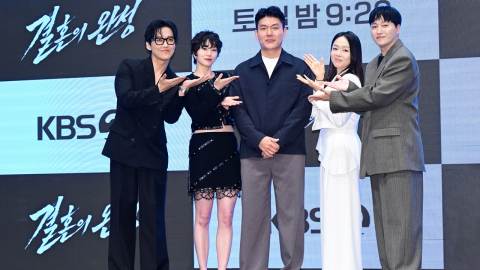[Y현장] '결혼의 완성' 남궁민 "촉이 좋았다"...소지섭과 흥행 대결(종합)