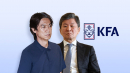 ‘체급 올린’ 축구협회 수사...'서울청 광수단' 등판의 의미 [와이파일] 