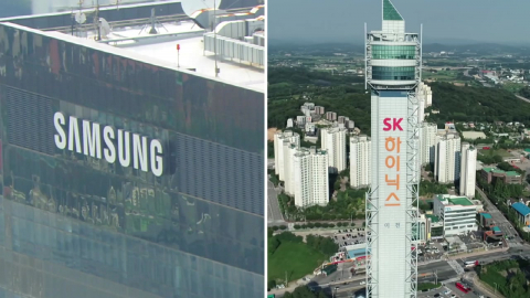 "외형은 삼성, 수익성은 SK"…AI 시대로 불붙은 '재계 경쟁'