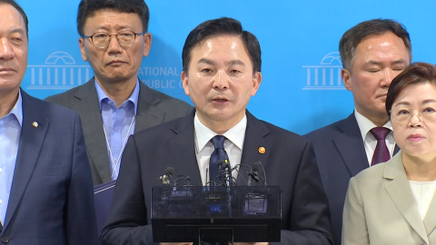 특검, 원희룡 소환통보…\'해경 내란 의혹\' 구속영장