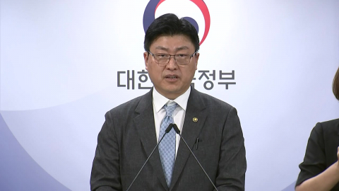 한국 선박 1척 호르무즈 해협 추가 탈출...2척 남아