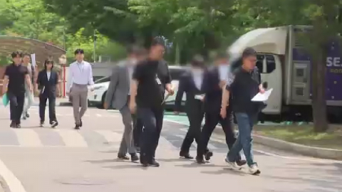 '주가조작 패가망신 1호 사건' 피의자 4명 구속영장 기각