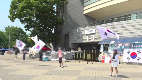 국조특위 첫 현장검증…올림픽공원 현장 분위기는
