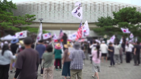 국조특위, 올림픽공원 개표소 첫 현장조사…현장 분위기는