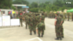 고강도 훈련에 예비군 사망?...육군 "입소 전부터 있던 췌장염 ...
