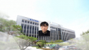 [속보] 경찰, 장윤기 부친 증거인멸 의혹 감찰 착수