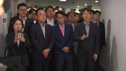 국조특위, 올림픽공원 개표소 진입…봉쇄시위 27일만