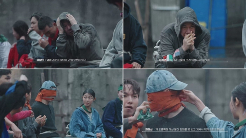 '솔로지옥3' 최종 커플 재회…최혜선·이관희, '피의 게임X'서 맞붙는다