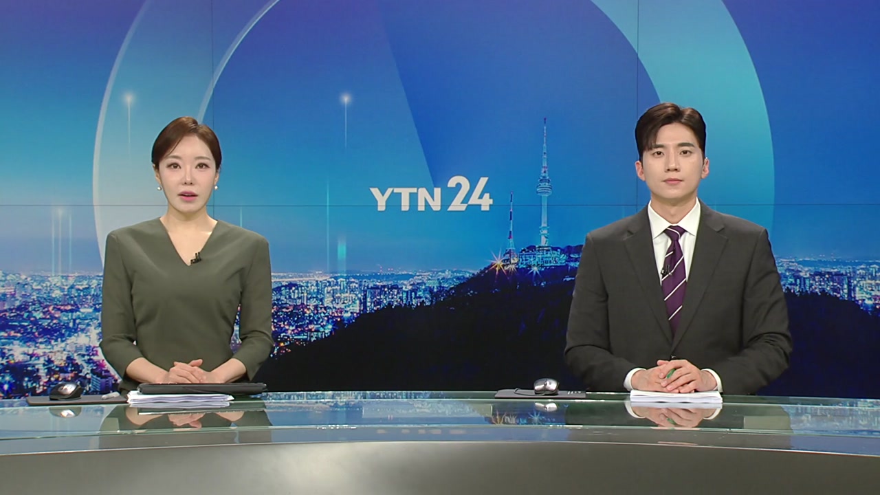 YTN24