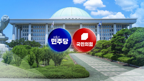 민주, 워크숍서 '입법 속도전' 채비…국힘은 보이콧