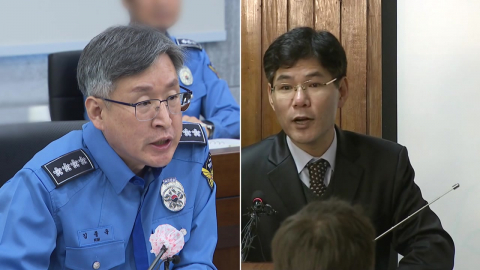 해경 지휘부 구속 심사…특검 "자발적 내란세력"