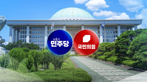 민주 "연말까지 국정과제 마무리"…국민의힘 '전면 거부'