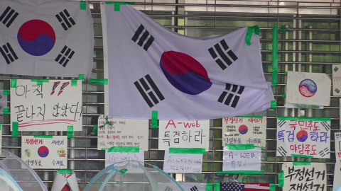 다시 막힌 '잠실 개표소'…봉쇄 장기화에 체육단체 시름