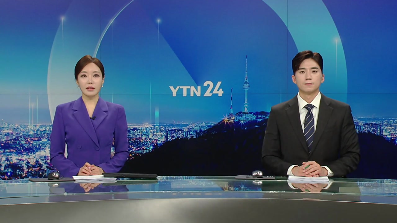 YTN24