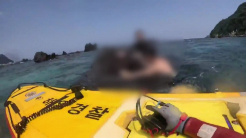 "폰도, 구명조끼도 없이"…연안 물놀이 고립 \'아찔\'