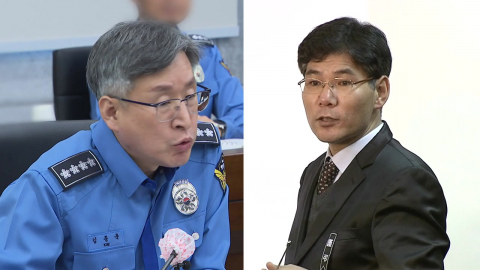 법원, 해경 지휘부 구속영장 전부 기각…종합특검 난항