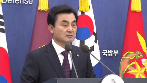 사관학교 통합 논쟁 격화…동문 총궐기 반대 예고